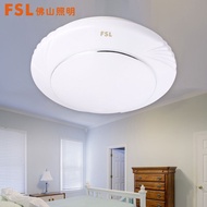 Foshan Lighting Ultra-Thin round LED Ceiling Lamp Modern Minimalist Bedroom Dining Room Study Balcony Aisle Lamps