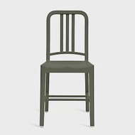 Emeco 111 Navy Chair 海軍椅 （松柏綠）