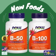 พร้อมส่ง NOW Foods Vitamin B-50 B-100 วิตามินบีรวม B50 B100