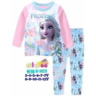 Pyjamas Frozen (3y - 7y)