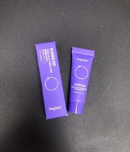 beplain紫色防曬10ml