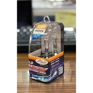 Xenon Bulb 35W D2R D4R D2S D4S BTECH Brand 12V 4300K 5000K 6000K 8000K