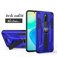 เคสกันกระแทก มีขาตั้ง Case Samsung J7Pro เคสโทรศัพท์ ซัมซุง