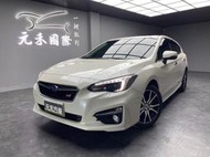 超級低價 2017 Subaru Impreza 5D i-S『小李經理』元禾國際車業/特價中/一鍵就到