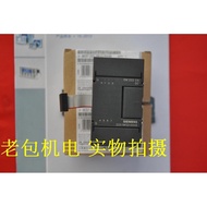 S7-200PLC Siemens 6ES7222 6ES7 222-1BF22-1HF22-0XA8/A0 EM222CN