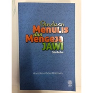 PANDUAN MENULIS DAN MENGEJA JAWI