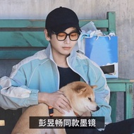 French [Top Luxury] Gentle Motto Jackson Wang Peng Peng Same Sunglasses Gradient Sunglasses with Myopic Glasses Option