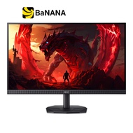 จอมอนิเตอร์ ACER Nitro KG271U F3bmiipx Gaming Monitor (IPS 2K 320Hz AMD FreeSync Premium) by Banana