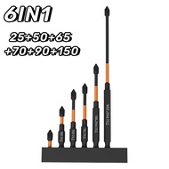 ชุดดอกไขควง ชุดดอกไขควงกระแทกแม่เหล็ก PH2 S2 ดอกไขควง 6ชิ้น