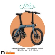 FIIDO D11 Folding Electric Bike Moped 11.6Ah Electric Folding Bike