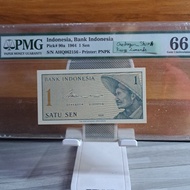 uang kuno 1 sen 1964 pmg 66