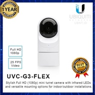 NEWEST - Ubiquiti UniFi Video Camera UVC-G3-FLEX UBNT