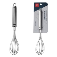 Stainless Steel Household Manual Egg Beater Mixer Hand-held Egg Beater Hand-Cranked Egg Beater Kitch