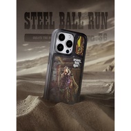 JOJO's Bizarre Adventure Phone Case Suitable for Apple 17air Case Racing Wild Lang iphone16promax An