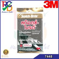 3M 7448 Scotch-Brite Gray Sheet Extra Fine Polishing Size 600-800