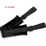 Jiuai SM Stainless Steel Tube Is Inserted Into The Auxiliary Sex Tool SM Adult Sex Toy With Altern