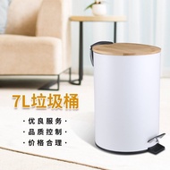 Tong sampah 7L baharu dengan penutup buluh, tong sampah dapur yang dikendalikan dengan pedal, tong s