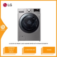 LG Front Load Washer Dryer With Steam Inverter Direct Drive 6 Motion DD F2720RVTV Mesin Basuh