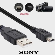 Sony Camera Data Cable HDR-SR68 PJ50 XR350 CX550 XR110 XR155 Computer usb-005