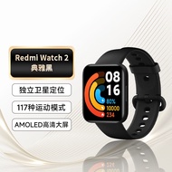 Redmi Watch 2 典雅黑 小米手表 高清大屏 /多种运动模式 |/超长续航 运动监测 支持GPS 多功能NFC 红米手表2