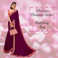 Deepavali Special Designer Saree + Matching Clutch Bag/Indian Wear/ Diwali/Bhavana 07