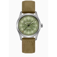 HAMILTON KHAKI FIELD SWISS MADE AUTOMATIC MEN WATCH 38mm (HMT-H70205860)