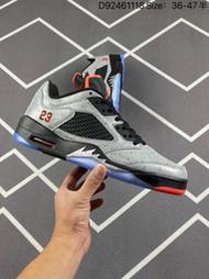 耐吉 Nike Air Jordan 5 Retro LO NEYMAR 內馬爾 全息3M反光 AJ5代中幫 籃球鞋