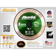 4" AKODA Demon Serials  Diamond  Blade Wet  AD04-C114 D114 x H12 x T2.0  (  D4 )