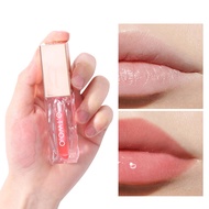 [BUBUE]   3g Fresh Lips Balm Mild