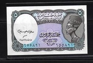 埃及 - 1998年 5 Piastres 紙鈔 UNC