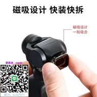 濾鏡Kase卡色適用DJI 大疆osmo pocket2磁吸靈眸廣角抗光害偏振鏡配件