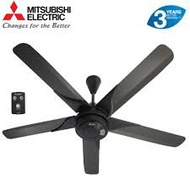 MITSUBISHI CEILING FAN 5 BLADE 56'' (3 YEARS MOTOR WARRANTY)  C56-RQ5-P