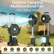 Camping Fan Cooling Down Misting Fan Rechargeable 330ml Portable Height Adjustable 20000mah Outdoor 