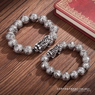Bracelet Bracelet Couple Lion Lucky Silver Buddha Beads Pixiu Boys Boys Girls Solid Jewelry Gossip G