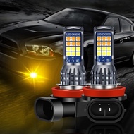 หลอดไฟตัดหมอก 2 ชิ้น LED 24SMD (H11)H8 HB4/9006 สําหรับรถยนต์ มีสีให้เลือก W+Y / IB+Y มาพร้อม 4 โหม