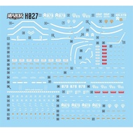 MASTER H027 water slide decal for 1/144 HG 08 GOUF CUSTOM (Model kits not included)