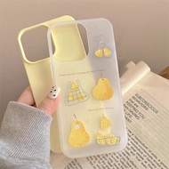 Yellow Sydney Suitable for Apple 16promax Jelly 2 in 1 15pro Frosted Phone Case 14/16/17 Simple Phon