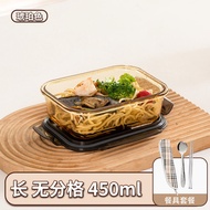 Office Lunch Box Bento Box With Compartments Microwavable