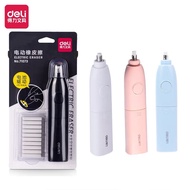 Deli Refillable Electric Eraser School Pencil Eraser Stationery Battery Electronic Eraser