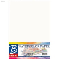 20 sheets Watercolor Paper 190gsm 10.5 x 15in