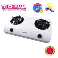 Tough Mama NTMGS-T2 Double Burner Turbine Gas Stove NTMGS T2