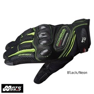 Komine GK167 premium backpacking gloves black and green