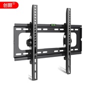 🚀Chuangyi Wall Mount Brackets（26-65Inch）TV Bracket Wall Hanging Xiaomi Hisense Skyworth Sony LeTV Ko