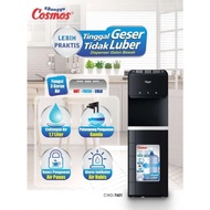 Dispenser Cosmos CWD-7601 Galon Bawah 3 Kran / Dispenser Cosmos CWD7601