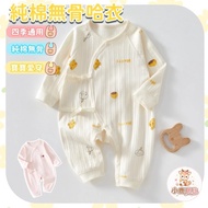 Bambi Onesie Pure Cotton Onesie Onesie Onesie Newborn Four Seasons Butterfly Onesie Baby Clothes Spr