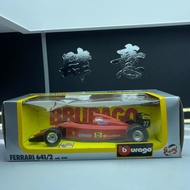 Bburago Bburago 1: 24 Ferrari 641/2 F1 Racing Combined