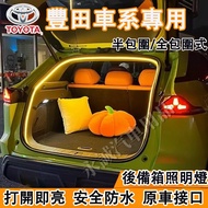 Toyota Trunk Lighting Ambient Light Bar Tailgate LED CC YARIS ALTIS VIOS rav4 chr Car Ambient Light 