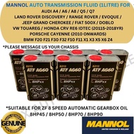 AUTO TRANSMISSION OIL FOR ZF 8 SPEED AUDI A4 A6 A8 Q# LAND ROVER EVOQUE JEEP FIAT PORSCHE CAYENNE BM