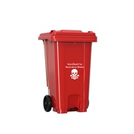 ถังขยะแบบเหยียบ ถังขยะมีล้อและที่เหยียบ ถังขยะพลาสติก ถังขยะ ความจุ 100ลิตร / 120ลิตร / 240ลิตร มีล้