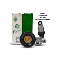 Front Belt Pulley HONDA ACCORD G9 Gen9 2.4 ODYSSEY 2.4 2013- CR-V Gen5 2.4 2016- K24W 2.4